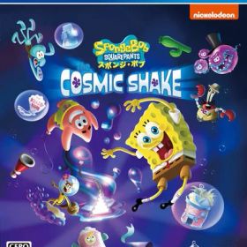 スポンジ・ボブ:ザコズミックシェイク-PS4