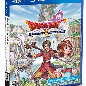 ドラゴンクエストX 未来への扉とまどろみの少女 オンライン[PS4] / ゲーム
