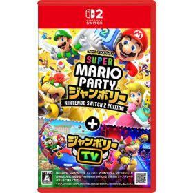 任天堂 スーパー マリオパーティ ジャンボリー Nintendo Switch 2 Edition + ジャンボリーTV [ゲームソフト] xp10n