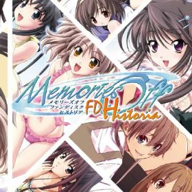 MAGES. 【Switch】メモリーズオフ ファンディスク ヒストリア [HAC-P-BMJHA NSW メモリーズオフ ファンディスク ヒストリア]