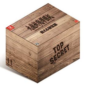 【クーポン配布中】 九龍妖魔學園紀 ORIGIN OF ADVENTURE 蘇える秘宝版 -Switch