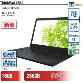 中古 ノートパソコン Lenovo レノボ ThinkPad L580 20LXS04900 Core i7 メモリ：16GB 6ヶ月保証