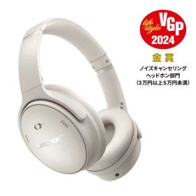 BOSE ブルートゥースヘッドホン QuietComfort Headphones [ ノイズキャンセリング Bluetooth 対応 ] White Smoke QuietComfortHPWHT