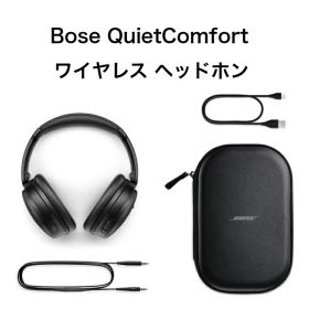 ＼本日ポイント2倍／Bose QuietComfort Headphones（ボーズ クワイエットコンフォート ヘッドホンズ）完全ワイヤレス ノイズキャンセリング Bluetoothヘッドホン ブラック / チルドライラック / ホワイトスモーク