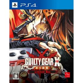 【中古】[PS4] GUILTY GEAR Xrd -SIGN-(ギルティギア イグザード サイン) Limited Box 限定版 アークシステムワークス (20141204)
