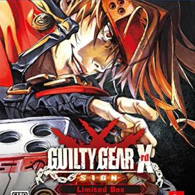 【中古】GUILTY GEAR Xrd -SIGN- Limited Box - PS4