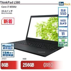 中古 ノートパソコン Lenovo レノボ ThinkPad L580 20LXS04900 Core i7 メモリ：8GB 6ヶ月保証