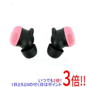 【いつでも2倍！1日と5.0のつく日、18日は3倍！】【中古】Google 完全ワイヤレスイヤホン Pixel Buds Pro 2 GA05761-JP Peony