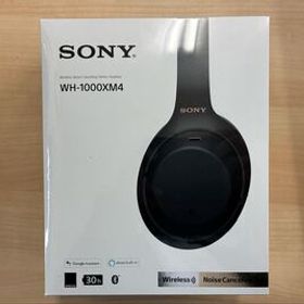 【新品】SONY WH-1000XM4 ワイヤレスノイズキャンセリングヘッドホン