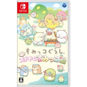 すみっコぐらし つくろう！ステキなすみっコ島 【Switch】 HAC-P-BKCHA
