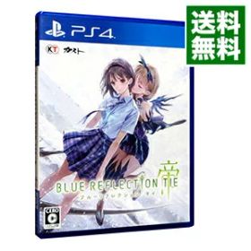 【中古】【全品10倍！4/1限定】PS4 BLUE REFLECTION TIE／帝