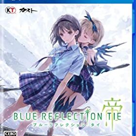 【中古】(非常に良い)【PS4】BLUE REFLECTION TIE/帝