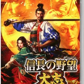 【中古】信長の野望・大志 with パワーアップキットソフト:ニンテンドーSwitchソフト／シミュレーション・ゲーム