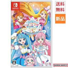 【ポイント5倍 5/5】ひろがるスカイ！プリキュアひろがる！パズルコレクション Nintendo Switch ゲーム game D3 PUBLISHER 送料無料 新品 未開封 BANDAI NAMCO バンダイナムコ
