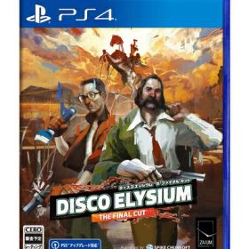 【新古品】 【PS4】ディスコ エリジウム ザ ファイナル カット