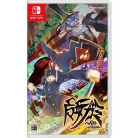 魔女ガミ−The Witch of Luludidea− 【Switch】 HAC-P-BQ4NA