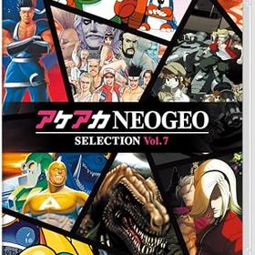 (送料無料) 追跡番号あり・取寄商品 ニンテンドーアケアカNEOGEO セレクション Vol.7SNK