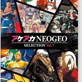 【送料無料】【新品】アケアカNEOGEO セレクション Vol.7-Nintendo Switch【SNK】