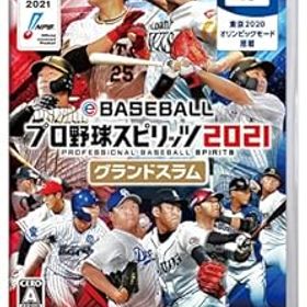 【中古】(非常に良い)eBASEBALLプロ野球スピリッツ2021 グランドスラム - Switch