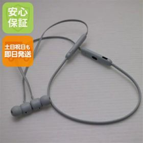 【中古】安心保証 超美品 Beats Flex スモークグレイ 中古土日祝発送 即日発送