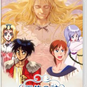 天使の詩COLLECTION - Switch