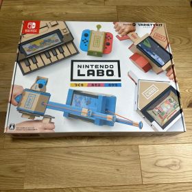 Nintendo Labo Variety Kit