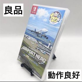 ニンテンドースイッチ(Nintendo Switch)の【良品】ぼくは航空管制官 エアポートヒーロー セントレア ソフトSwitch(家庭用ゲームソフト)