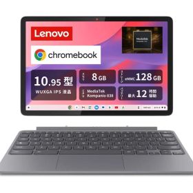 Lenovo Chromebook Duet Gen 9 10.95型