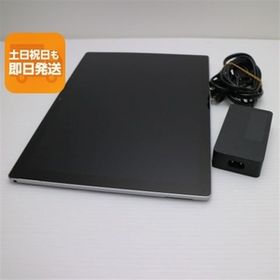 超美品 Surface Pro 7 第10世代 Core i5 8GB SSD 256GB サーフェス Microsoft 中古 即日発送 あすつく 土日祝発送OK