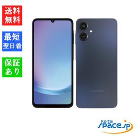 「新品 未開封品 白ロム」 SIMフリー Galaxy A25 5G SC-53F [ブラック][Docomo版simフリー]