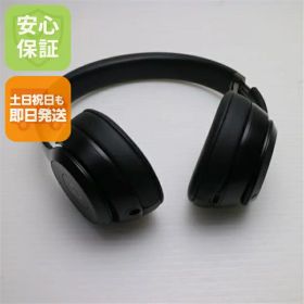 【中古】美品 Beats Solo4 マットブラック ヘッドホン Beats 安心保証 即日発送 土日祝発送OK