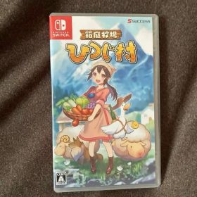 箱庭牧場 ひつじ村 switch