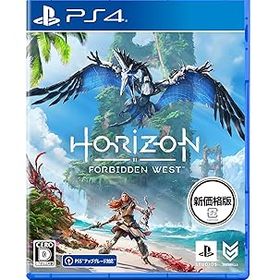 【中古】(非常に良い)【PS4】Horizon Forbidden West（新価格版）