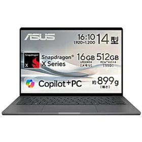 ASUS(エイスース) ノートパソコン Zenbook SORA UX3407QA アイスランドグレー UX3407QA-PU16548GR ［14.0型 /Windows11 Home /Snapdragon X /メモリ：16GB /SSD：512GB /日本語版キーボード /2025年02月モデル］ UX3407QAPU16548GR 【864】