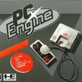 中古PCエンジンハード PCエンジン mini