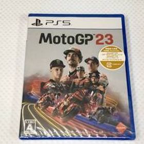 gne410; 未開封 PS5 MotoGP 23 PS5ソフト プレステ5ソフト