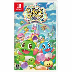 【新品】Switch パズルボブル エブリバブル!【メール便】