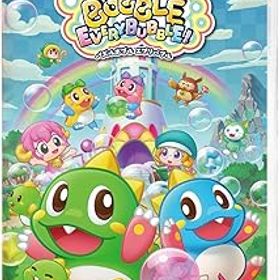 【中古】(非常に良い)パズルボブル エブリバブル! - Switch