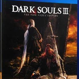 【中古】PS4 DARK SOULS III THE FIRE FADES EDITION