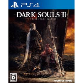 【中古】DARK SOULS III THE FIRE FADES EDITION