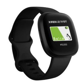 新品 在庫限り Fitbit Versa3 Alexa搭載/GPS搭載 スマートウォッチ Black ブラック L/S サイズ [日本正規品]
