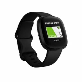 【中古】Fitbit Versa3 Alexa搭載/GPS搭載 スマートウォッチ Black ブラック L/S サイズ 日本正規品
