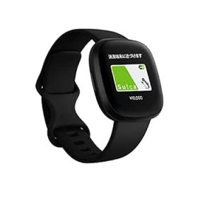 【中古】［非常に良い］Fitbit Versa3 Alexa搭載/GPS搭載 スマートウォッチ Black ブラック L/S サイズ [日本正規品]