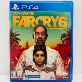 【中古】 ゲームソフト 通常版 FarCry6 プレイステーション4 シューティング PLJM-16792【飾磨店】【代金引換不可・日時指定不可】【ネコポス発送】
