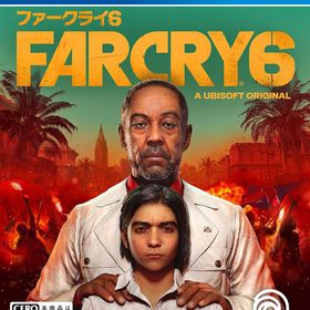 【4月1日限定ポイント15倍キャンペーン】【送料無料】ファークライ6 -PS4