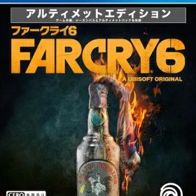 【新古品】 ファークライ6 アルティメットエディション -PS4