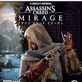 【中古】アサシン クリード ミラージュ -PS5