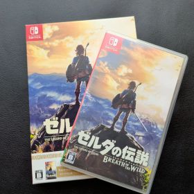 ゼルダの伝説 ブレス オブ ザ ワイルド ～冒険ガイドブック付き～