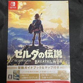 ゼルダの伝説 ブレスオブザワイルド 冒険ガイドブック&マップ付き switch