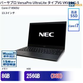 中古ノートパソコンNEC VersaPro UltraLite タイプVG VKV18/G-5 PC-VKV18GZG5 【中古】 NEC VersaPro UltraLite タイプVG VKV18/G-5 中古ノートパソコンCore i7 Win11 Pro 64bit